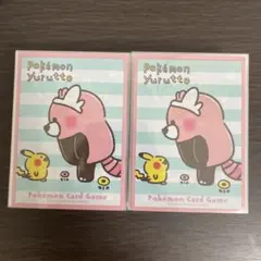 ポケモン　デッキシールド ゆるっと　遭遇　キテルグマ　カナヘイ　スリーブ 遭遇 デッキシールド カナヘイ キテルグマ - メルカリ