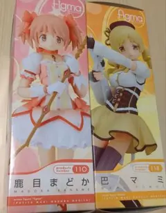 figma 118 巴マミ & figma 110 鹿目まどか セット