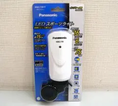 ●Panasonic LEDスポーツライト NSKL150-F ホワイトのサムネイル