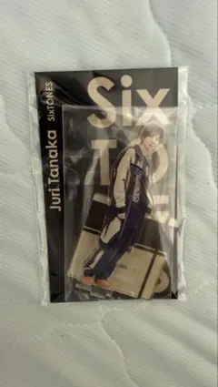 【新品】SixTONES 田中樹 アクスタFest アクリルスタンド 未開封