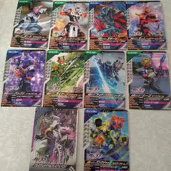 ガンバレジェンズ　ギーツ関連カード　10枚セット　美品