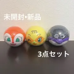 おっきなアンパンマンマスコット10
