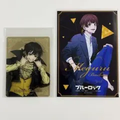 まみ様 リクエスト 2点 まとめ商品