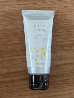ナチュラルアイランド　ハンドクリーム　やさしい手づくり　ラベンダージャスミンのサムネイル