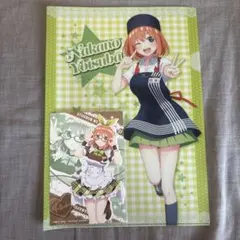 五等分の花嫁　中野四葉 クリアファイル、ポストカード