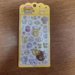 Item thumbnail for item 78c3b16b-e74e-4c1b-a5f6-d59e4b67b27a