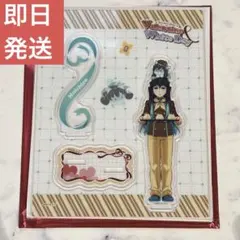 【新品未開封】鬼滅の刃 バレンタイン&ホワイトデー アクリルスタンド　時透無一郎