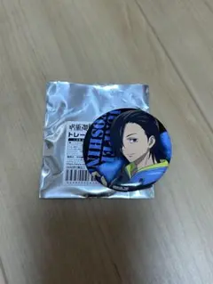 2026年最新】吉野順平の人気アイテム - メルカリ