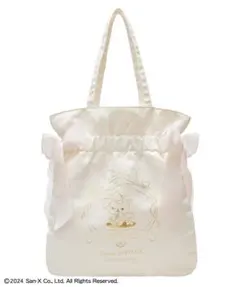 2025年最新】リラックマ メゾンドフルールの人気アイテム - メルカリ