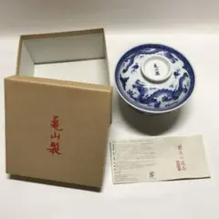 平安，京焼，清水焼，茶具，酒器，骨董，陶芸 皿 江戸後期 和気亀亭 染