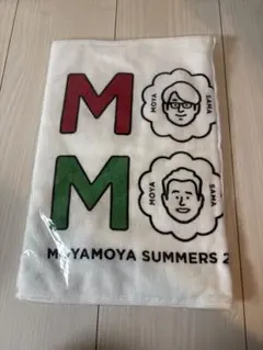 2026年最新】モヤさまの人気アイテム - メルカリ