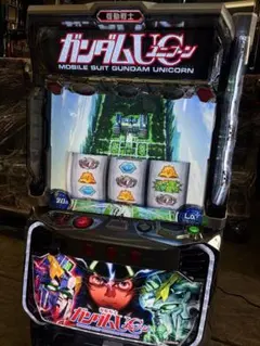機動戦士ガンダム ユニコーン2 簡易即購入でバイブスイッチサービス