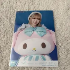 2026年最新】川中子奈月心の人気アイテム - メルカリ