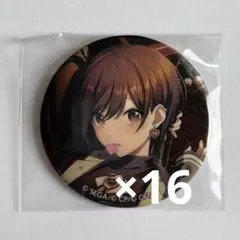 プロセカ グリ缶 40B 東雲絵名 16点