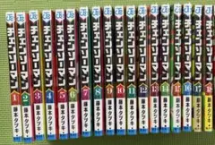2026年最新】チェンソーマン 全巻の人気アイテム - メルカリ