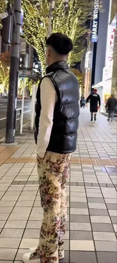 Reputation Studios FLARE TAPESTRY PANTS