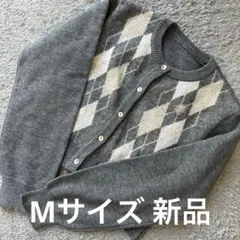 ロゴ刺繍アーガイルニットカーディガングレーM 新品