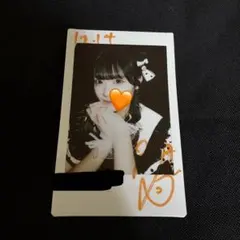 Item thumbnail for item 3892c5c0-67b9-47d1-99f4-cae53503a9d9