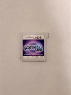 ポケモンムーン 色ジガルデ 不思議な贈り物未受け取り