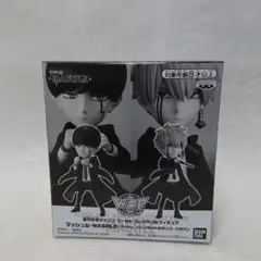 【未開封】マッシュル-MASHLE- ジャンプ応募者全員サービス ワーコレ