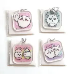 ちいかわ アクリミニ アクリルキーチェーン3