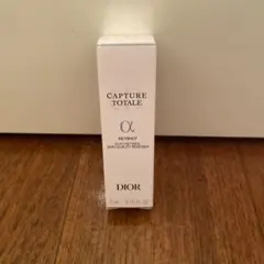 ディオール　カプチュール　α RETINSHOT レチショットサンプル