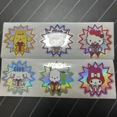 ラスト1点☆ロールシール　切り売り　リオ×ギフトシール