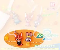 ズートピア2 めじるしアクセサリー　ジュディ ニック