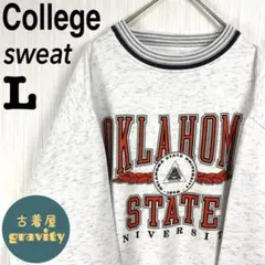 【人気】US古着☆スウェット　オクラホマ州立大学　カレッジロゴ　リブライン