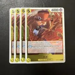 Item thumbnail for item 8417efa4-7fd4-4a14-a6b4-9cdc5b342622