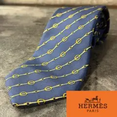 【極美品】HERMES エルメス ネクタイ ネイビー ビット柄 馬具 定番