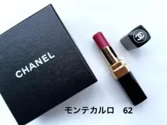 CHANEL ルージュ ココシャイン 62 モンテカルロ - メルカリ
