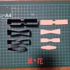 Item thumbnail for item 890c6f03-15b3-4d6c-b523-3d363de02e66