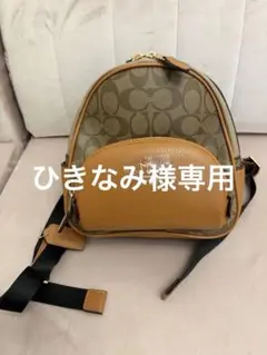 未使用級✨COACH コーチ ミニリュック バックパック シグネチャー PVC メルカリ