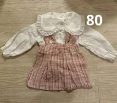 入園式　結婚式　フォーマル服　女の子