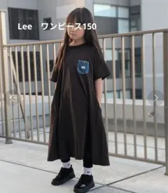 Lee キッズ デニムポケットワンピースのサムネイル