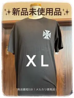 Item thumbnail for item 3bcbf19e-3826-47e6-aa51-9909045be626