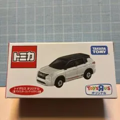 トミカ 三菱 アウトランダー トイザらス オリジナル ラリーアート