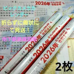 Item thumbnail for item 63da3e59-035f-4eb2-9188-f1bd799cb587