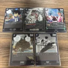 ドラゴンボール フュージョンワールド カードセット