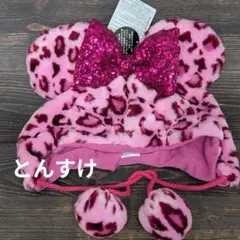 新品　ミニーマウス ファンキャップ 　ヒョウ柄　レオパード　ピンク