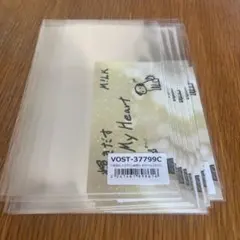 M!LK 吉田仁人 デザイン ステッカー×8