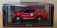 三菱トライトン 岡崎消防 Vitesse製のサムネイル