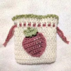 ミニ巾着　巾着袋　ポーチ　ハンドメイド　編み物　かぎ針編み　いちご