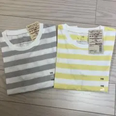 Yuri様 リクエスト 3点 まとめ商品