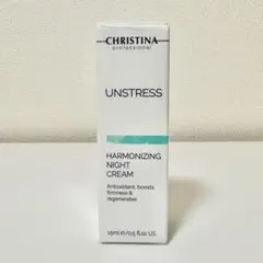 クリスティーナ　ハーモナイジングナイトクリーム　15ml　アンストレス　ミニのサムネイル