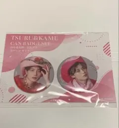 純愛上等　popup 缶バッジ　山中柔太朗 渋谷
