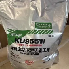 コニシ ボンド KU928RS 木質床材 ジカバリ施工用 10kg - メルカリ