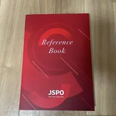 2026年最新】JSPOの人気アイテム - メルカリ