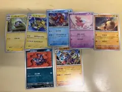 旧裏　まとめ売り ポケカ旧裏まとめ売り - メルカリ